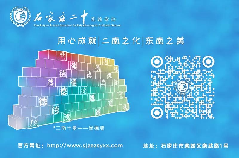 微信图片_5.jpg