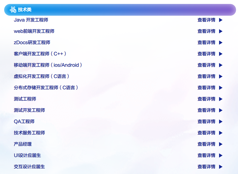 20220122204424879.png image.png