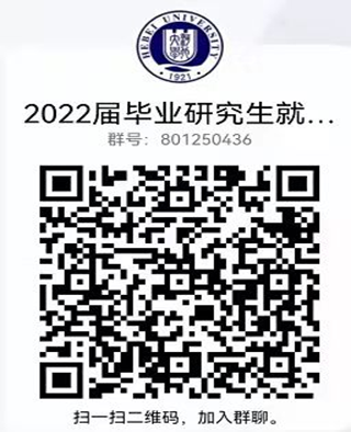 20211123192148258.png image.png