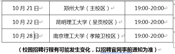 20210920161312140.png image.png